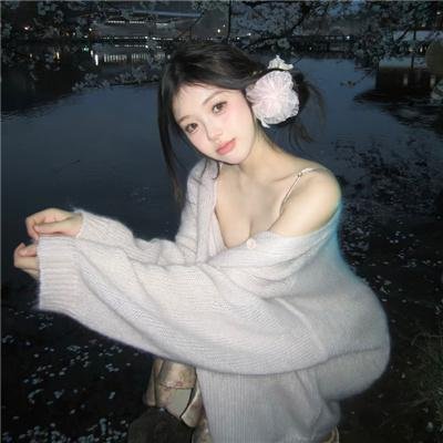 我们的雨色协议