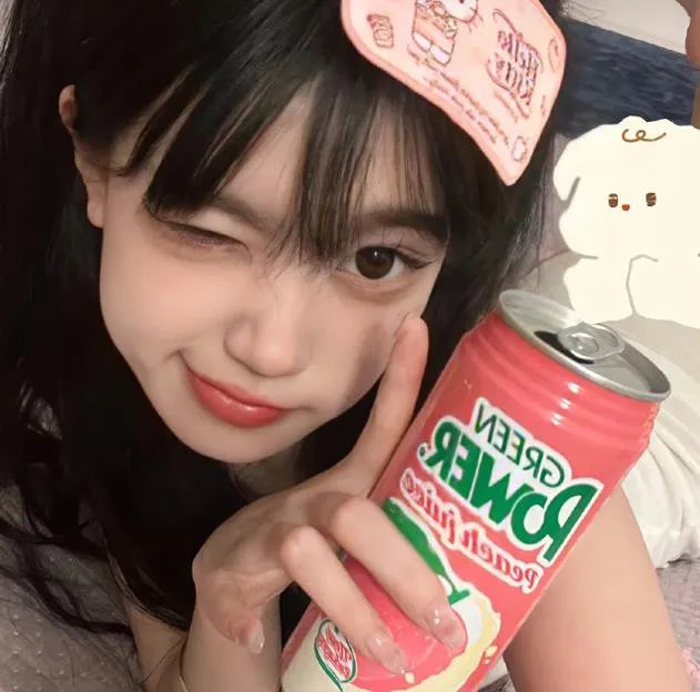 复仇灰